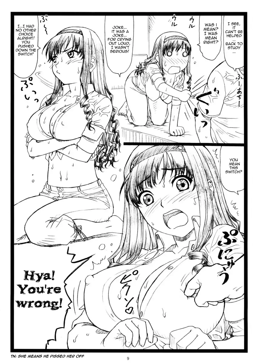 [Ohkura Kazuya] Wao Fhentai.net - Page 9