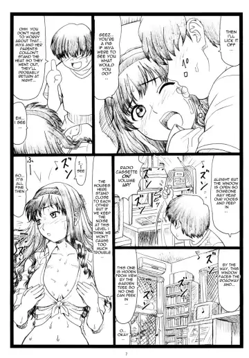 [Ohkura Kazuya] Wao Fhentai.net - Page 7