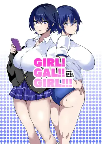 [Macho.] GIRL!GAL!!GIRL!!!-act1&2- - Fhentai.net