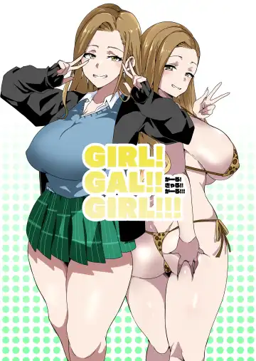 [Macho.] GIRL!GAL!!GIRL!!!-act1&2- Fhentai.net - Page 31