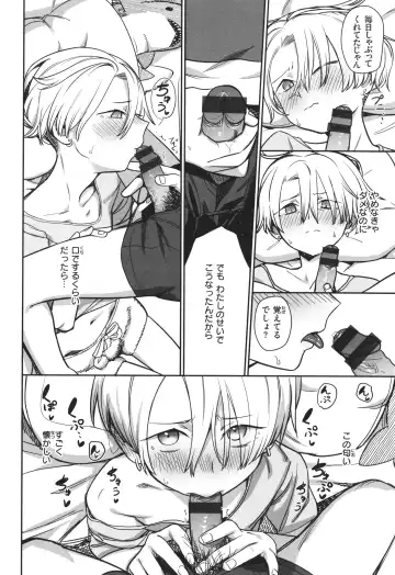 [Syamonabe] Kimi wa Seishunki - Dream in Adolescence Fhentai - Page 112