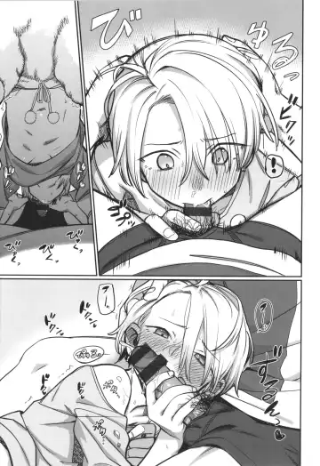 [Syamonabe] Kimi wa Seishunki - Dream in Adolescence Fhentai - Page 115