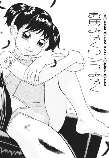 [Hayashibara Hikari] Kanojo wa Henshuukyou | The Girl is Obsessed Fhentai - Page 21