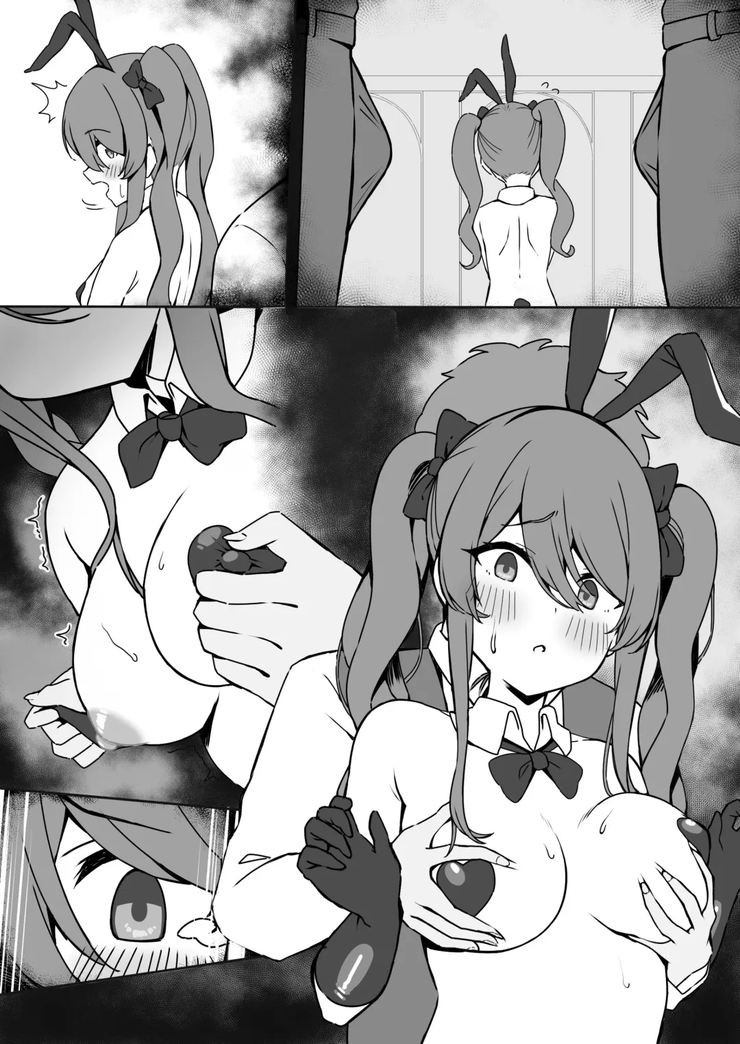 [Wanitaroo.] Gyaku Bunny Tenka-chan Fhentai.net - Page 13