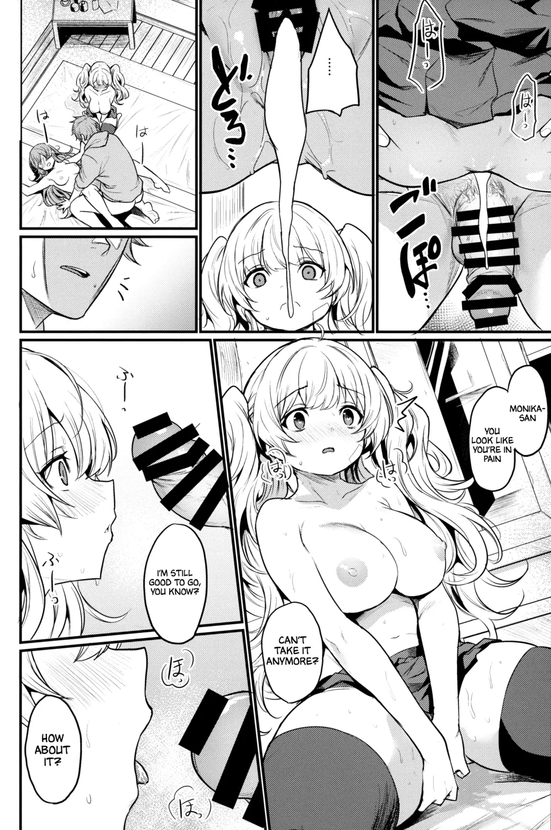 [Kizuka Kazuki] Chitsujo Hustle! Fhentai.net - Page 19