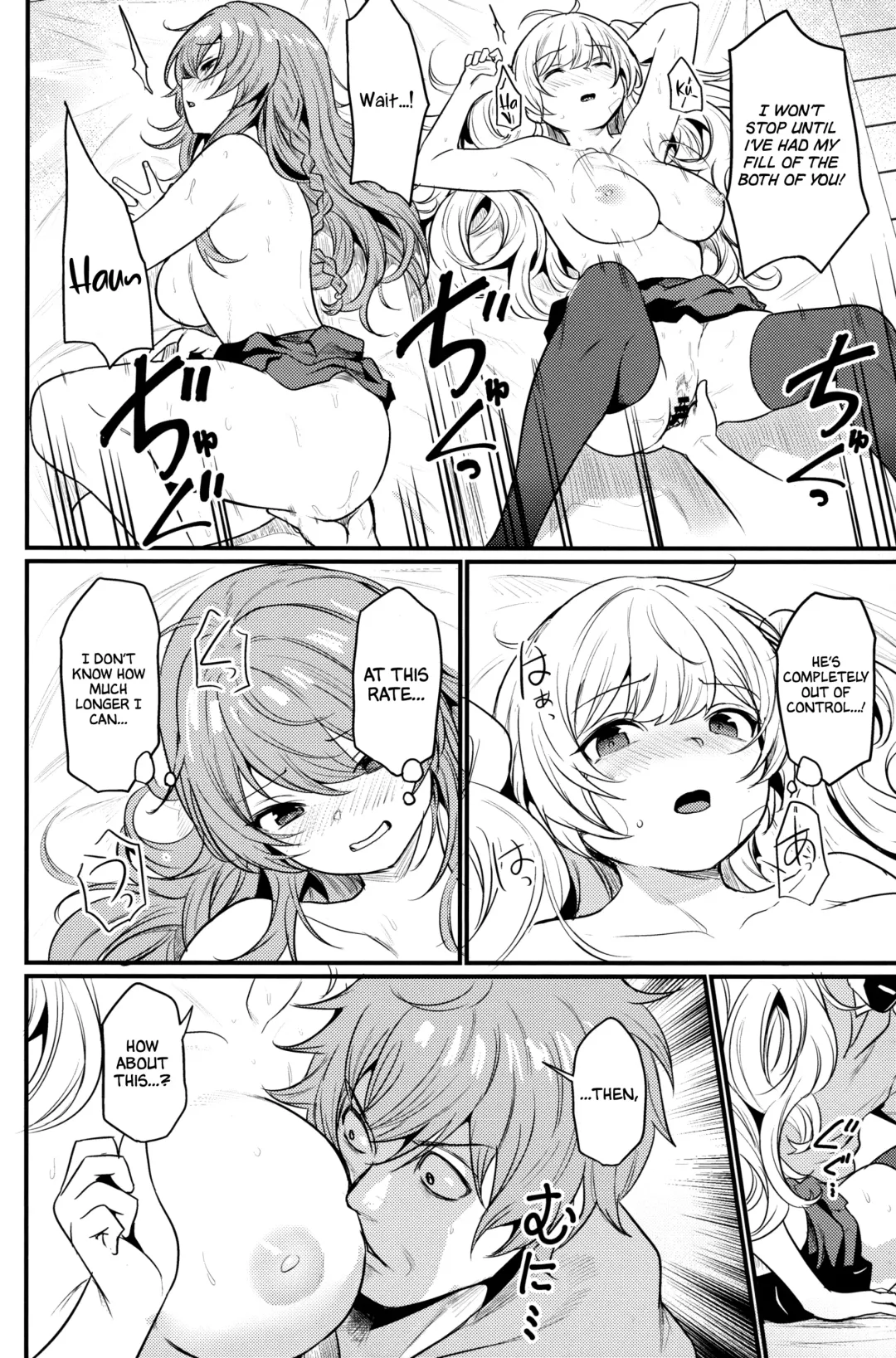 [Kizuka Kazuki] Chitsujo Hustle! Fhentai.net - Page 31