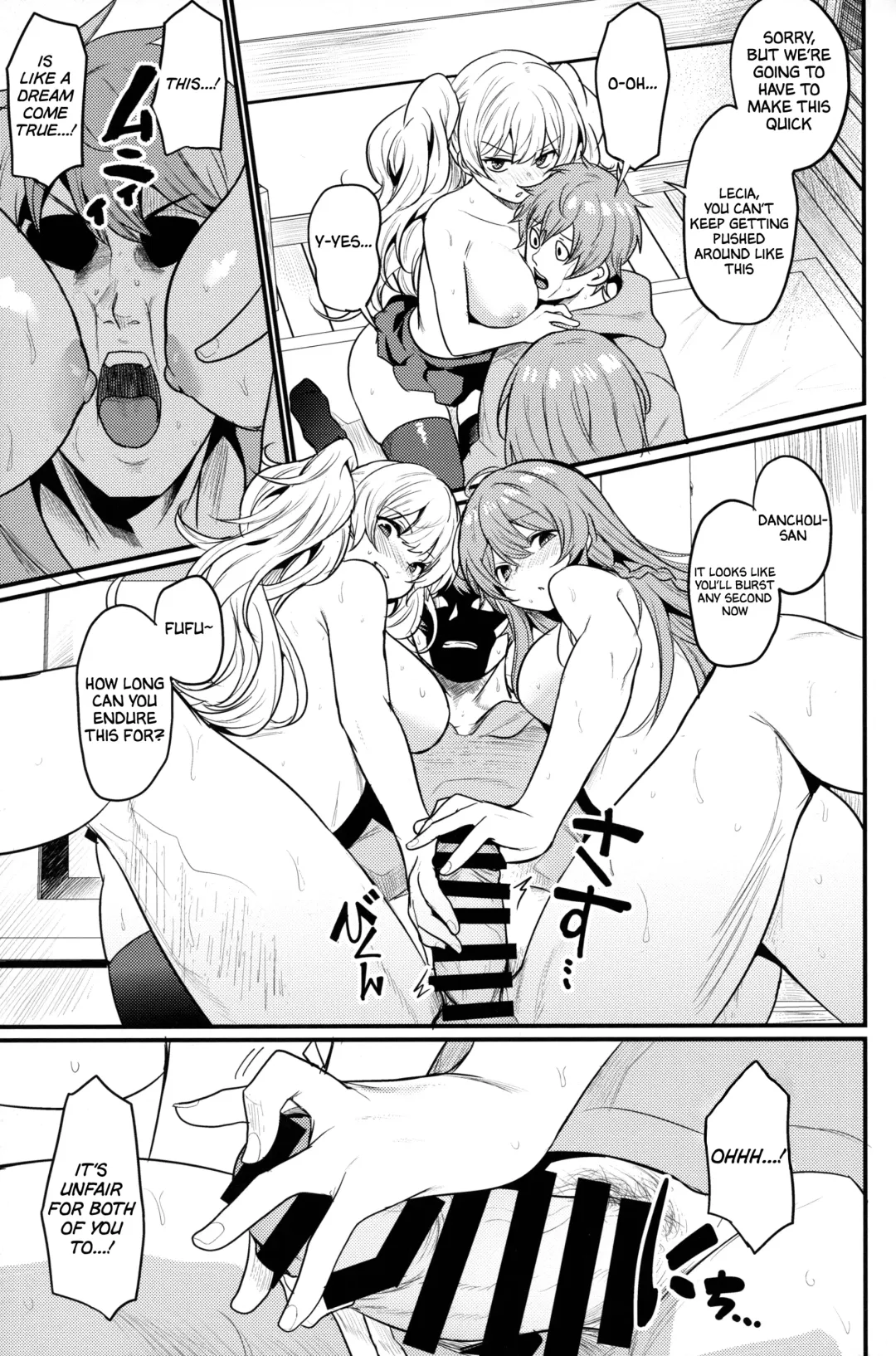 [Kizuka Kazuki] Chitsujo Hustle! Fhentai.net - Page 32