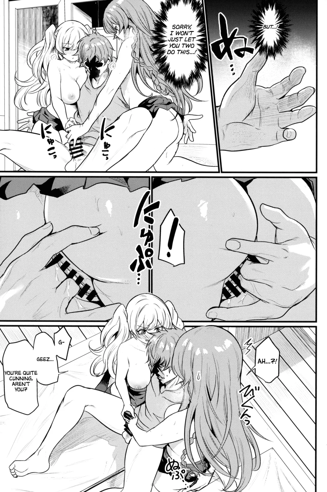 [Kizuka Kazuki] Chitsujo Hustle! Fhentai.net - Page 34