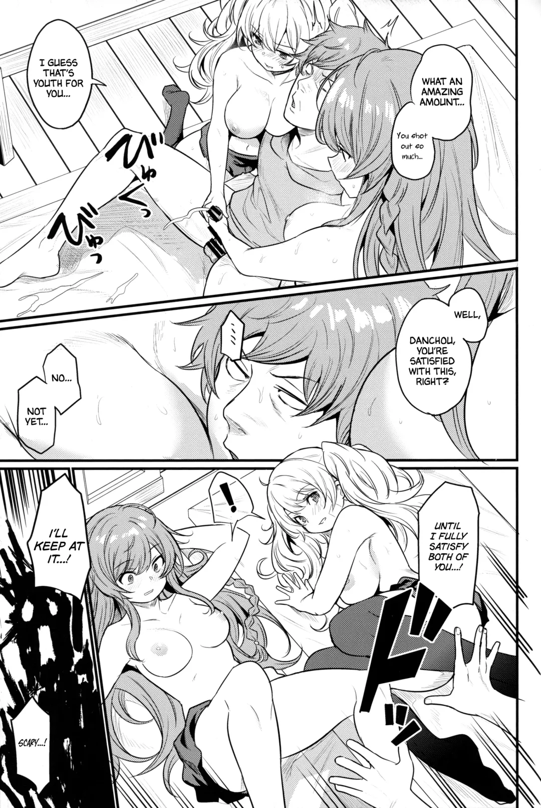 [Kizuka Kazuki] Chitsujo Hustle! Fhentai.net - Page 36