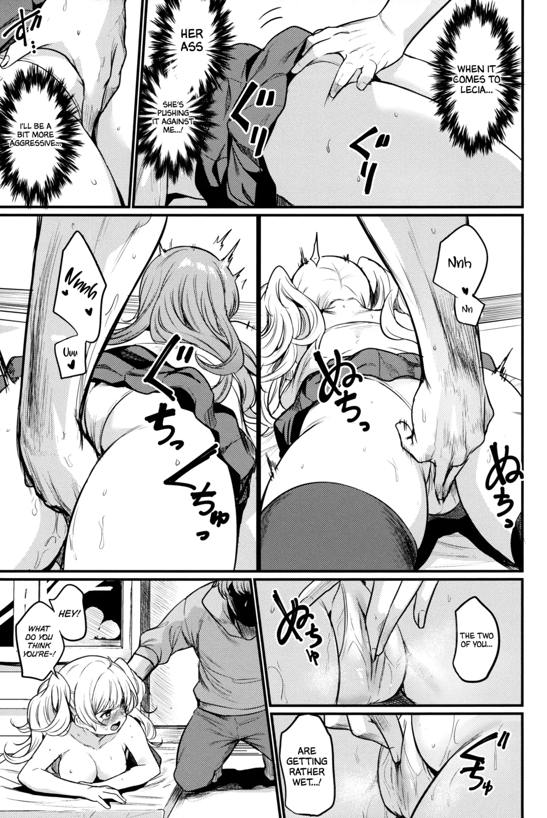 [Kizuka Kazuki] Chitsujo Hustle! Fhentai.net - Page 8