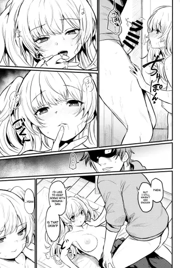 [Kizuka Kazuki] Chitsujo Hustle! Fhentai.net - Page 22