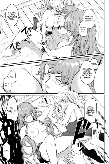 [Kizuka Kazuki] Chitsujo Hustle! Fhentai.net - Page 36