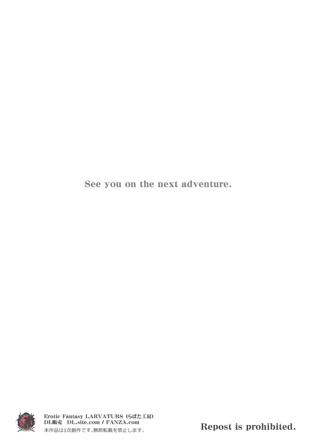 [Takaishi Fuu] Samayoeru Tou no MarunoMimic Fhentai - Page 37