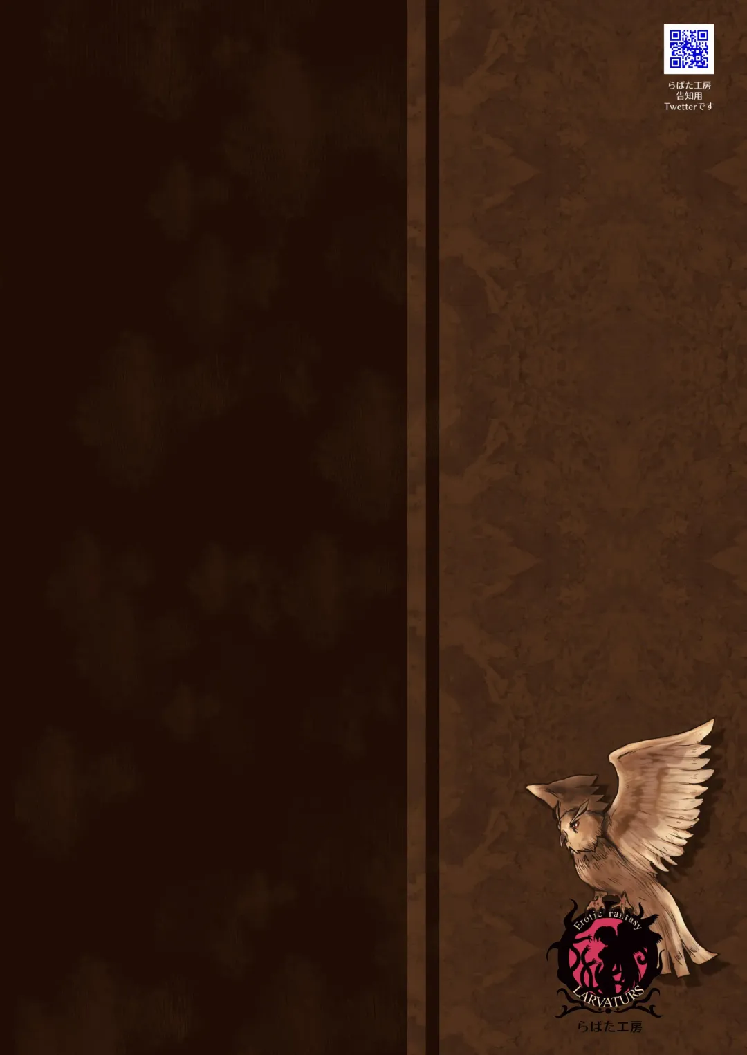 [Takaishi Fuu] Samayoeru Tou no MarunoMimic Fhentai - Page 38