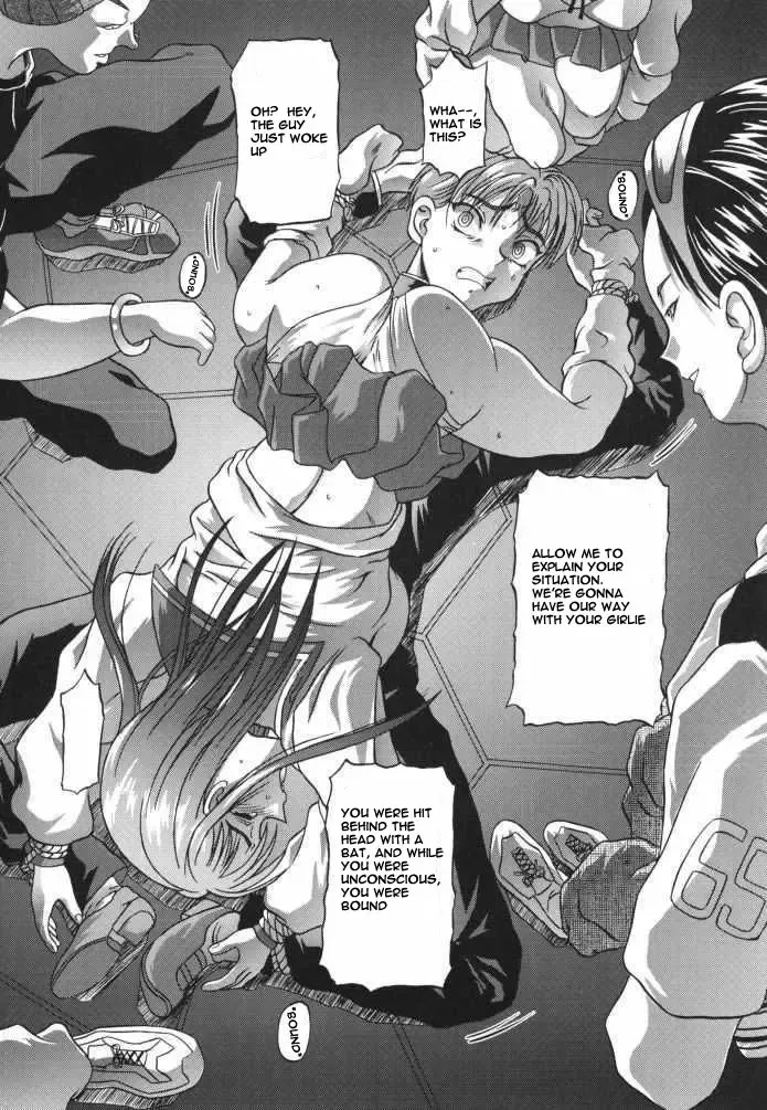 [Ginseiou] Kilometer 9 Fhentai - Page 18