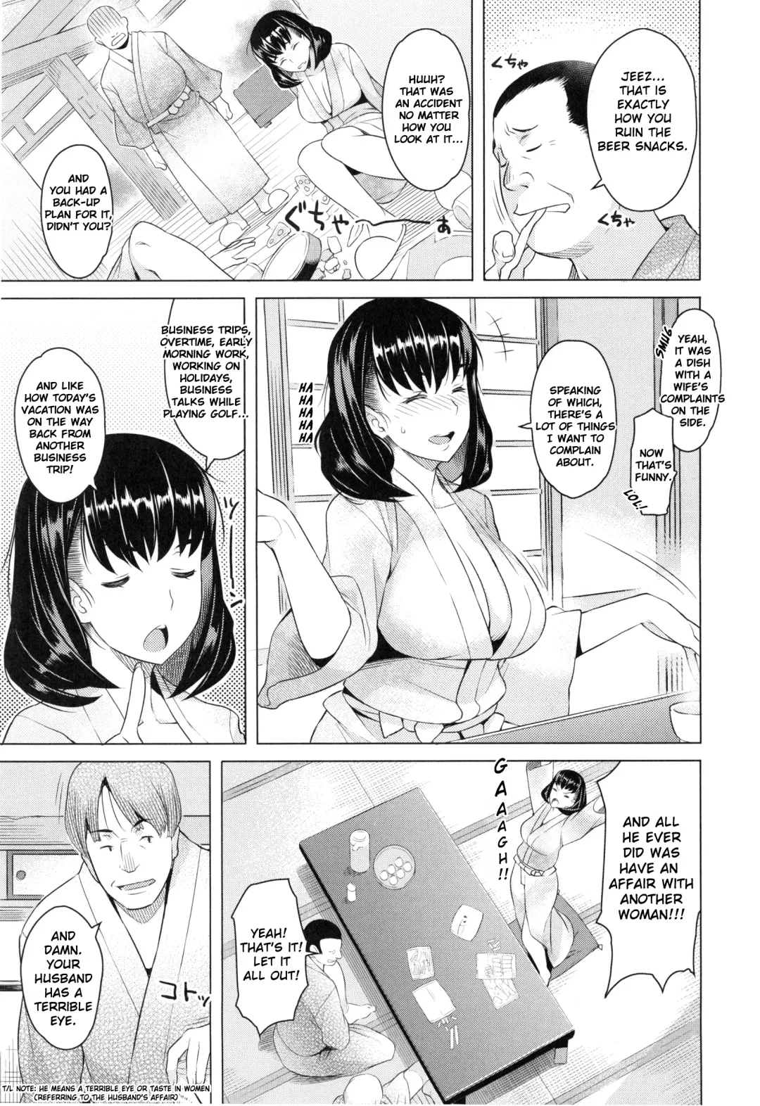 [Ryuuta] Tsumaduki | With a Wife Fhentai - Page 3