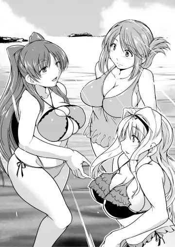 Read [Chiba Tetsutarou] Umi Seibutsukan 2 SS - Fhentai