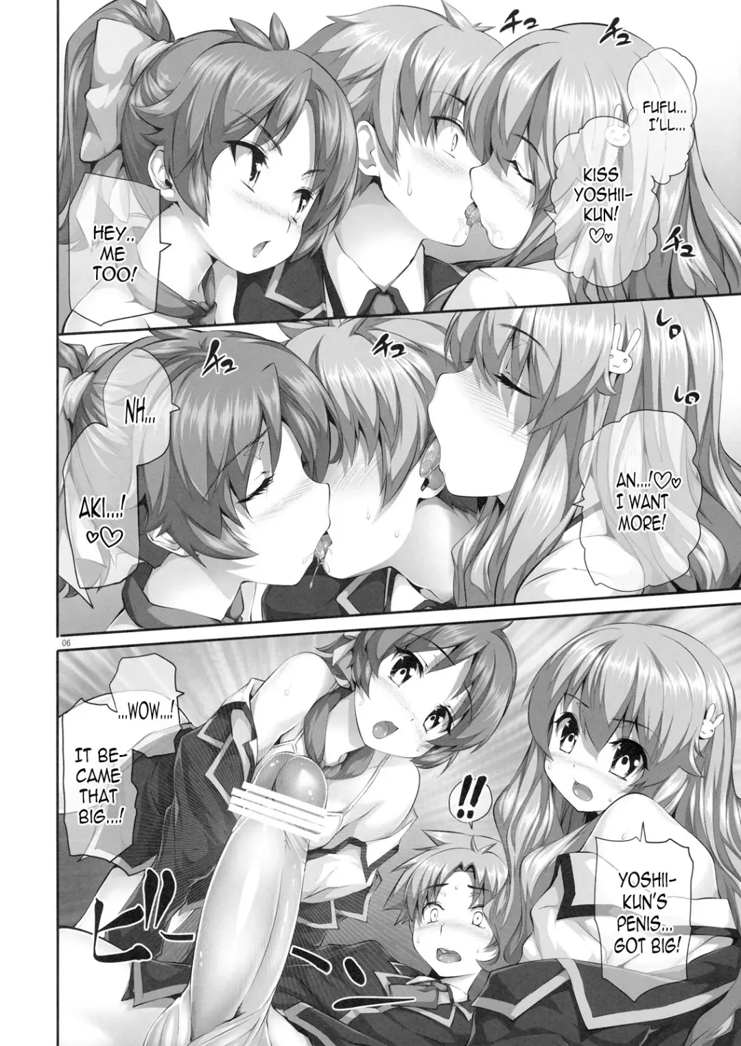 [Tosh] Chichi to Bust to Oppaichuu | Titties, Busts and Racks Fhentai - Page 5