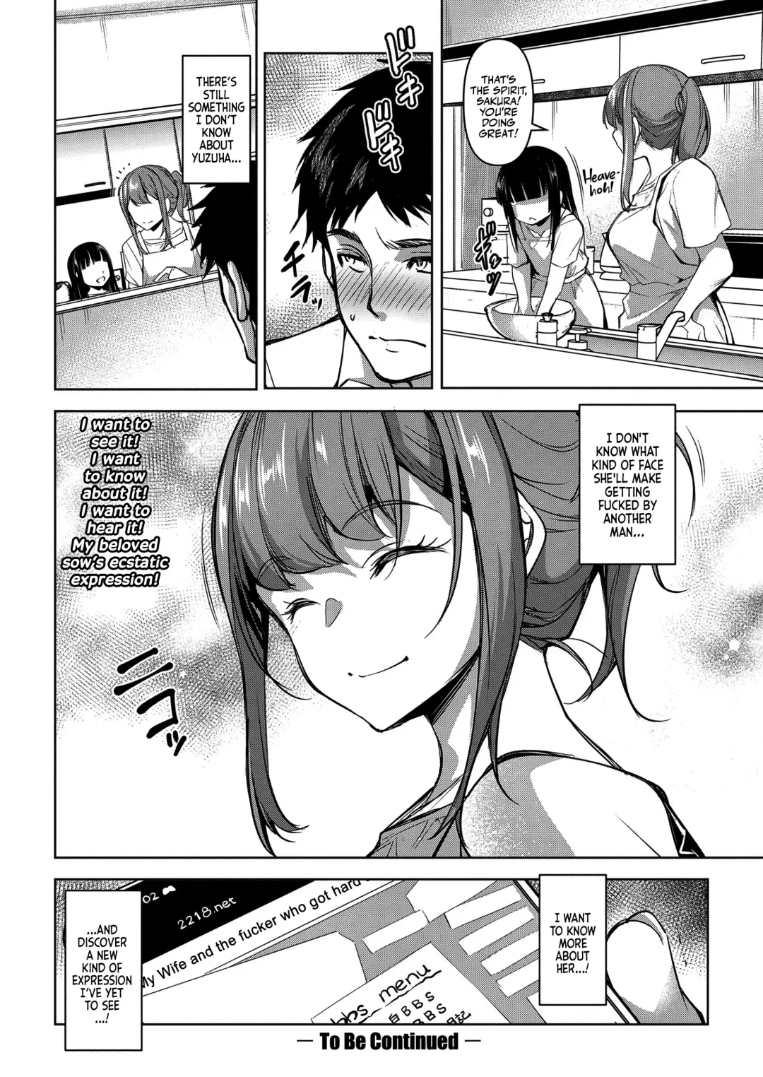 [Amano Kazumi] Tsumagoi Kitan (Zenpen) | A fantastic Story About Married Love Fhentai.net - Page 29