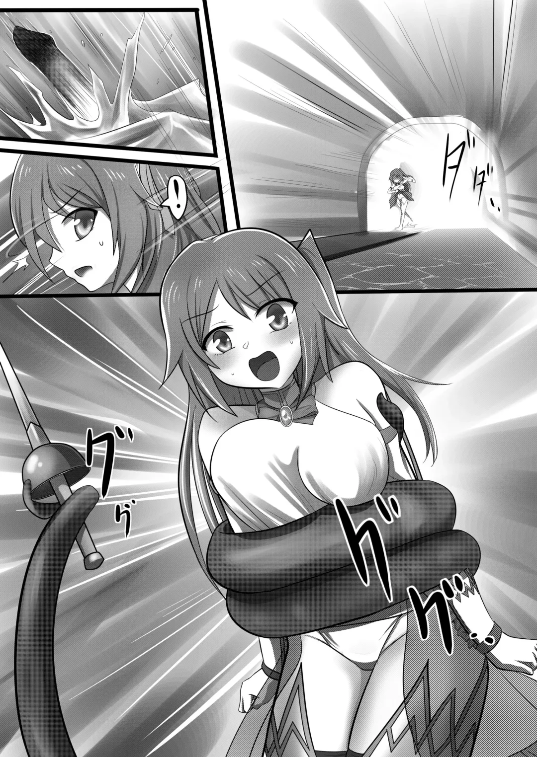 [Shooter] Mahou Shoujo Celesphonia Kanzen Haiboku (Mahou Shoujo Celesphonia) commission uncensored Fhentai.net - Page 5