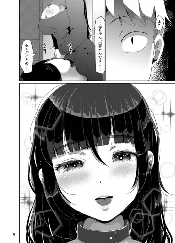 [Yac] Yandere Kyonyuu Bishoujo ni Aisaresugite Hametsushita Hanashi Fhentai.net - Page 146