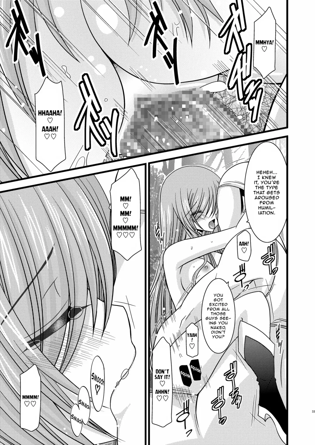 [Charu] Melon ga Chou Shindou! R2 | Melon in Full Swing! R2 Fhentai - Page 32