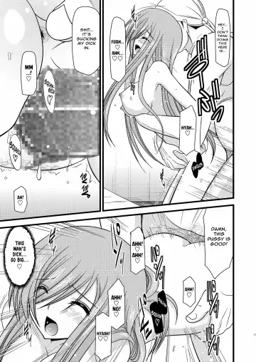 [Charu] Melon ga Chou Shindou! R2 | Melon in Full Swing! R2 Fhentai - Page 16