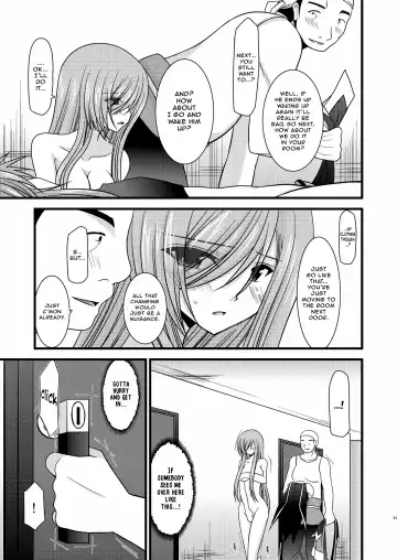 [Charu] Melon ga Chou Shindou! R2 | Melon in Full Swing! R2 Fhentai - Page 22