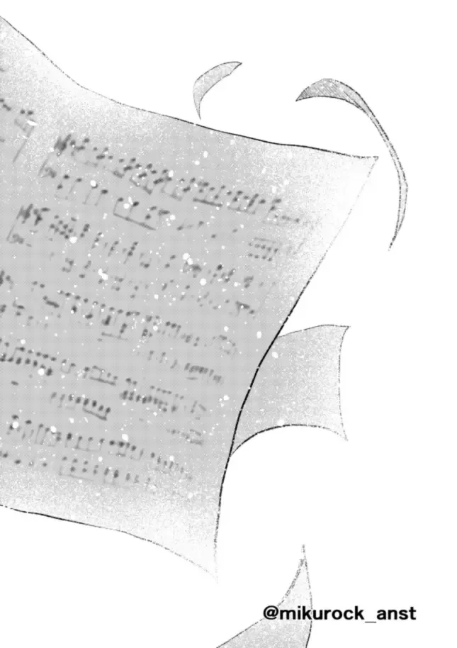 Beautiful World Serenade Fhentai - Page 96