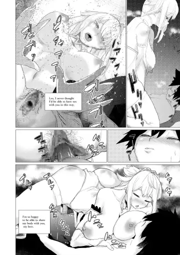 [Ryuukan] Majuu no Mori ni Nomikomareta Mura no Musume wa Shoufu Boukensha to Shite Inran ni Sugosu Fhentai.net - Page 53