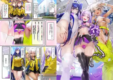 [Nekometaru] SPOHAME 1,2,3! Fhentai - Page 10