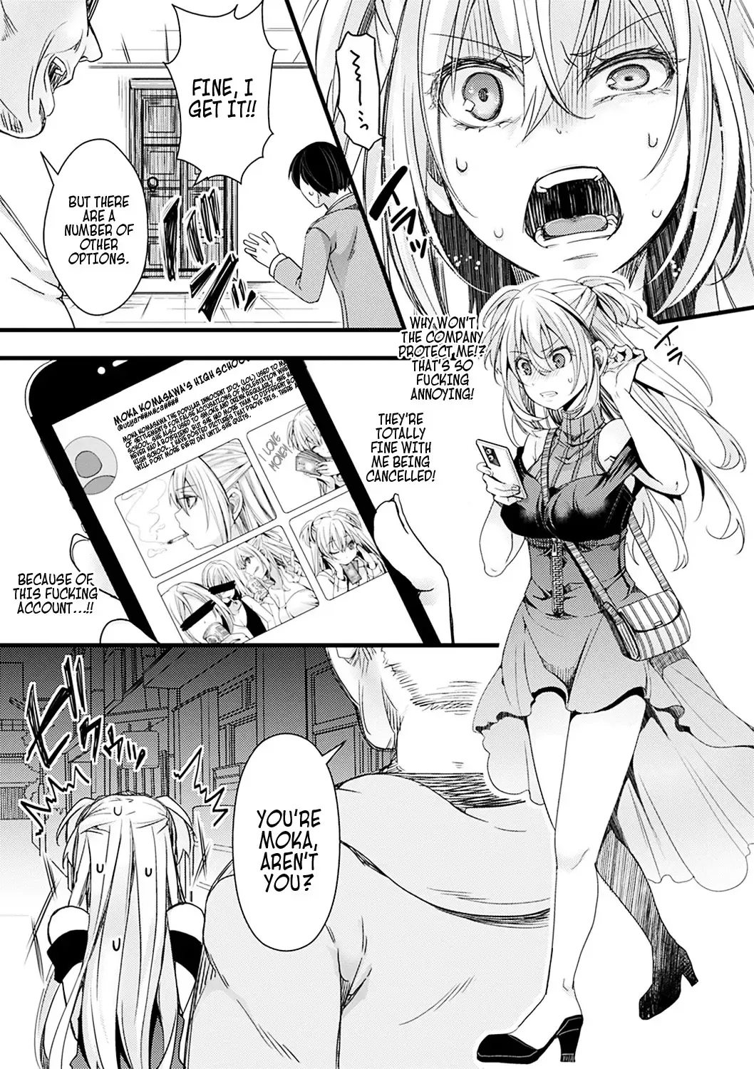 [Hal] Nagesen Porno | Tipping Porno Ch. 1 Fhentai - Page 5