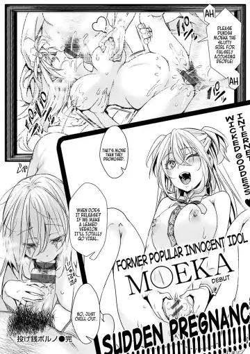 [Hal] Nagesen Porno | Tipping Porno Ch. 1 Fhentai - Page 28