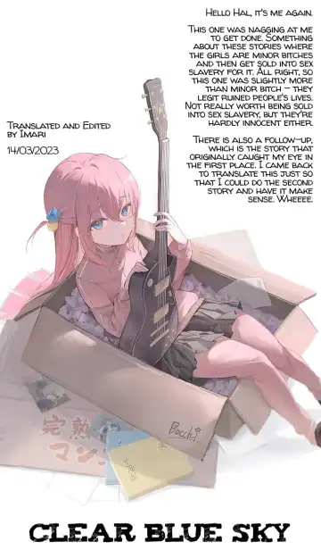 [Hal] Nagesen Porno | Tipping Porno Ch. 1 Fhentai - Page 29