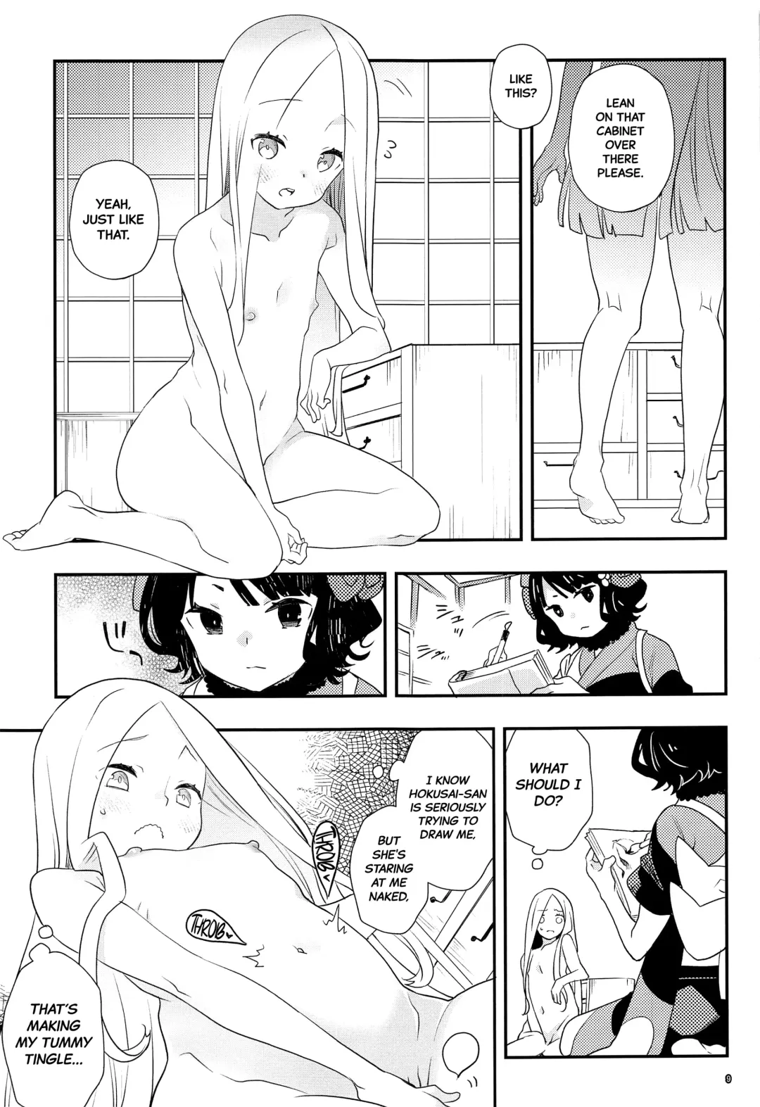 [Iwami Shouko] Shitto Nante Daikirai! | I Hate Being Jealous! Fhentai - Page 12