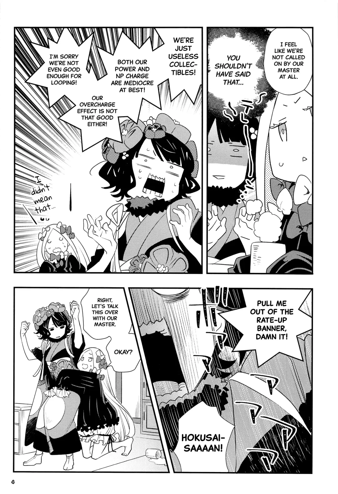 [Iwami Shouko] Shitto Nante Daikirai! | I Hate Being Jealous! Fhentai - Page 7