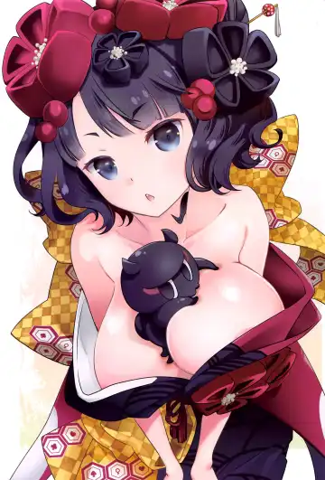 [Iwami Shouko] Shitto Nante Daikirai! | I Hate Being Jealous! Fhentai - Page 2