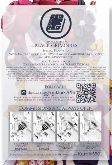 [Iwami Shouko] Shitto Nante Daikirai! | I Hate Being Jealous! Fhentai - Page 27