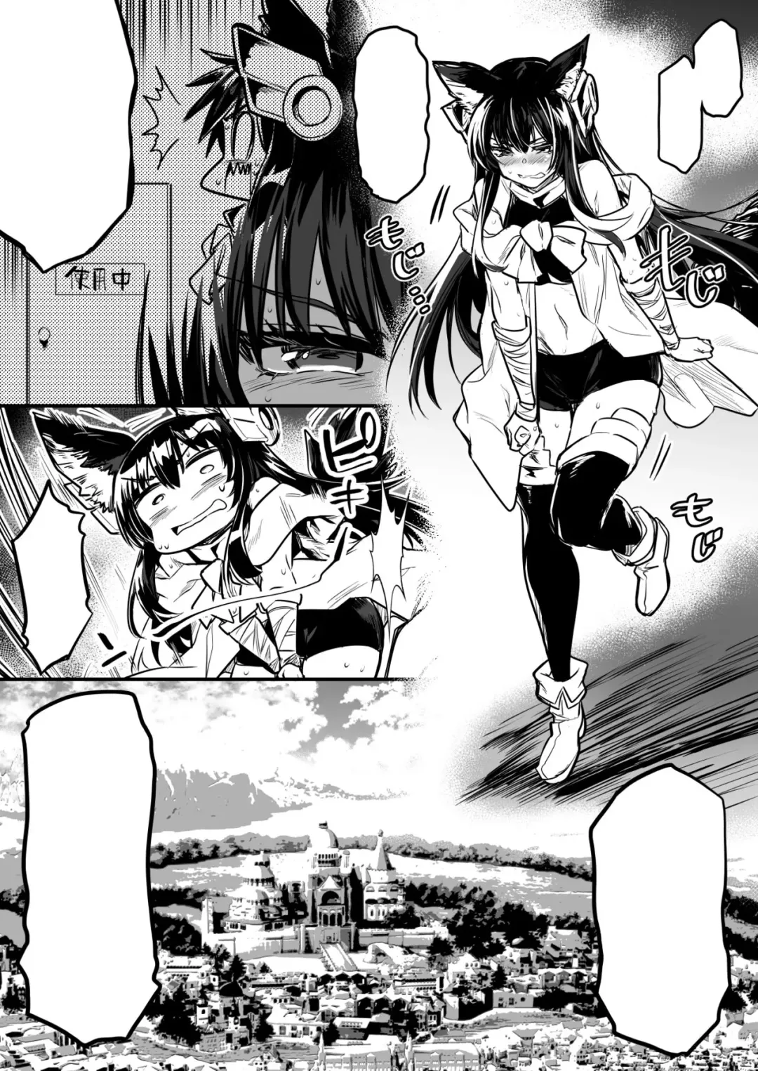 [Lefthand] Genkai Girigiri de Yagai Hounyou Shite Shimau Kenshi-chan Fhentai - Page 6