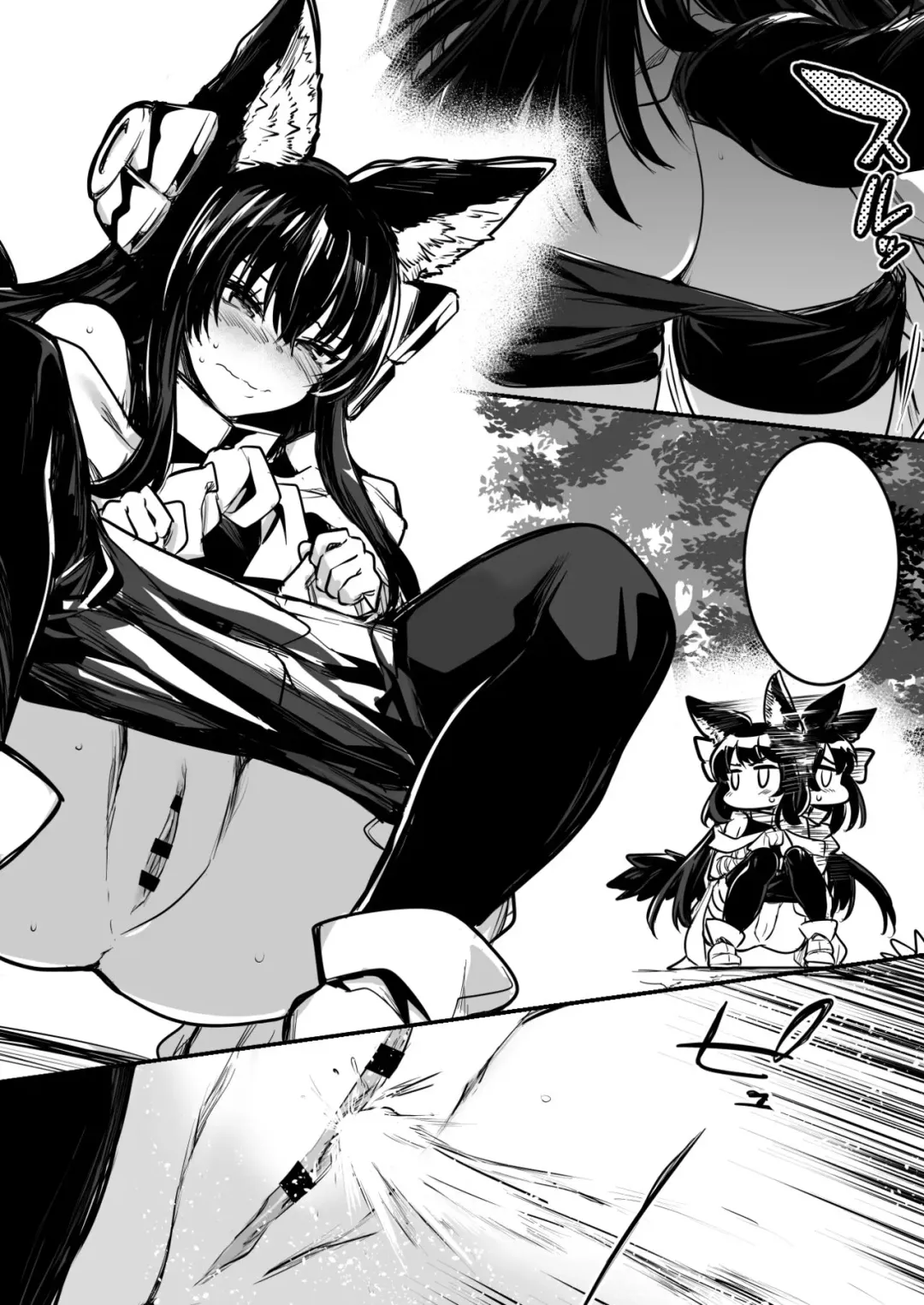 [Lefthand] Genkai Girigiri de Yagai Hounyou Shite Shimau Kenshi-chan Fhentai - Page 7