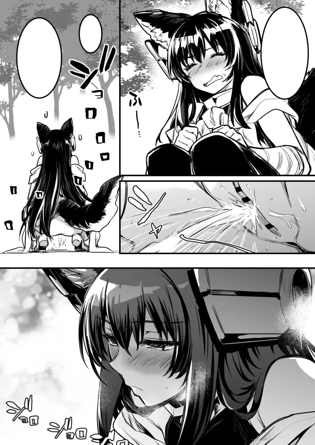 [Lefthand] Genkai Girigiri de Yagai Hounyou Shite Shimau Kenshi-chan Fhentai - Page 8