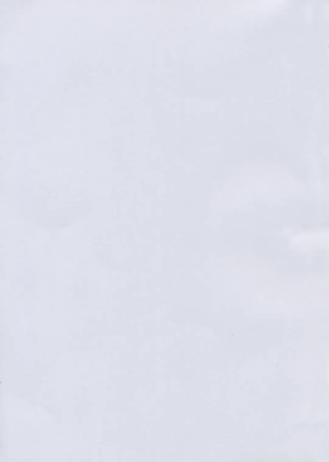 [Nagare Ippon] Lele Pappa Vol. 8 Fhentai - Page 2