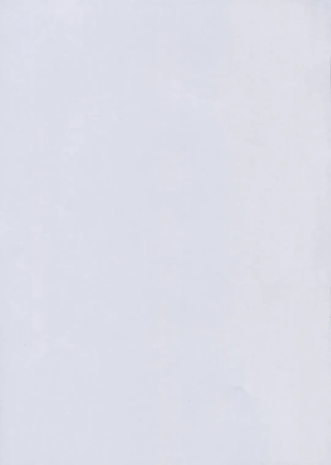 [Nagare Ippon] Lele Pappa Vol. 8 Fhentai - Page 35