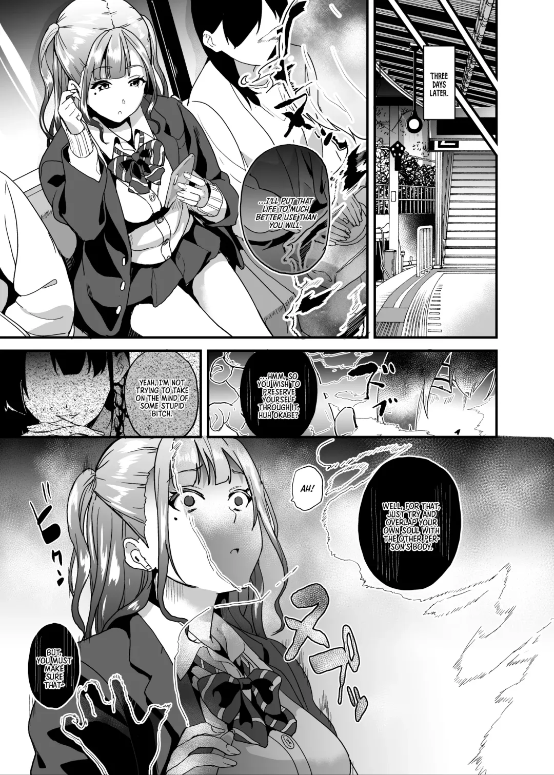 [Date] Tanin ni Naru Kusuri 5 | Medicine to Become Another Person 5 Fhentai - Page 8