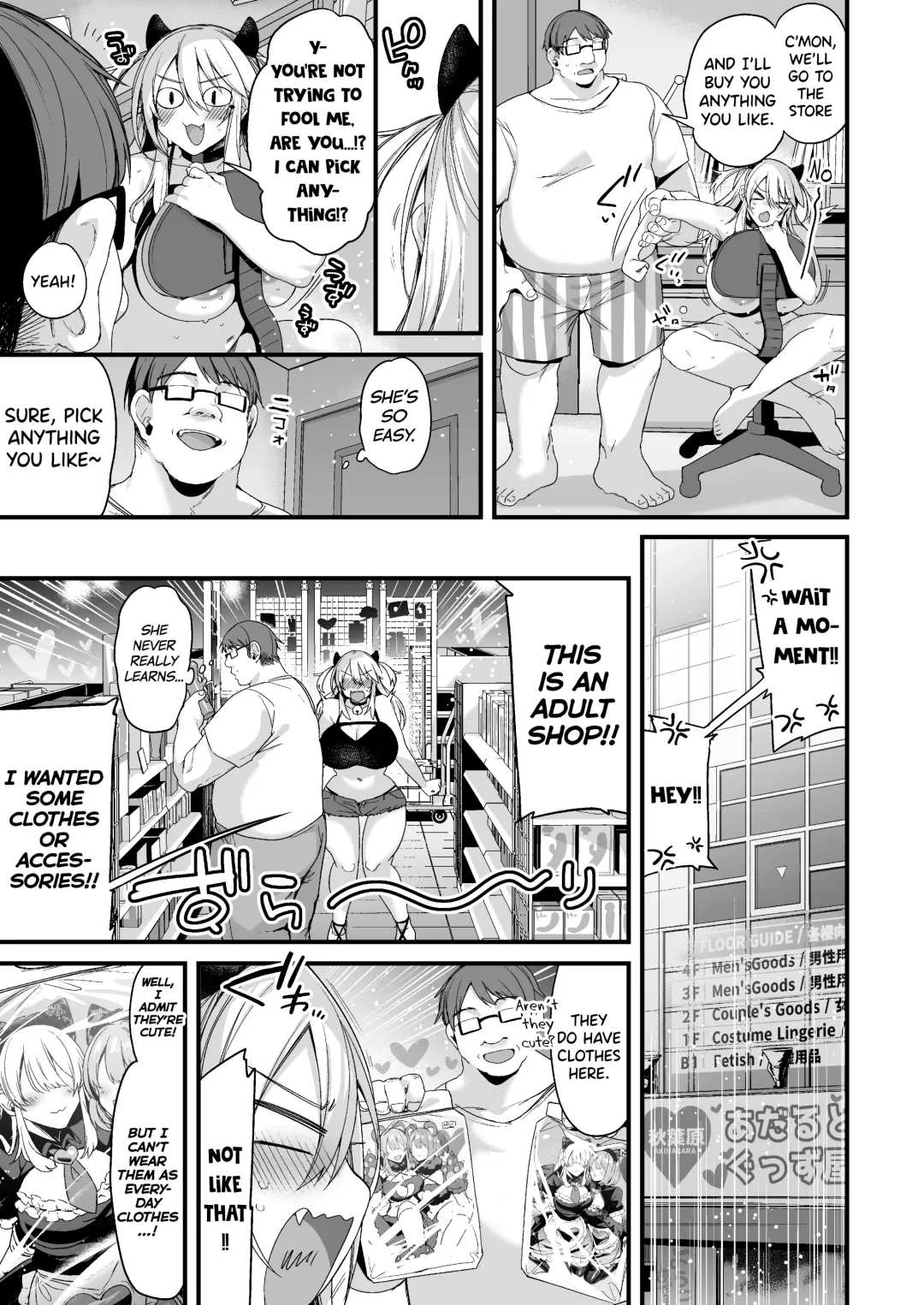 [Kaenuco] Miya-chan 1-nen Choukyou Chuu | Miya-chan's Year-Long Training Second Part Fhentai - Page 40