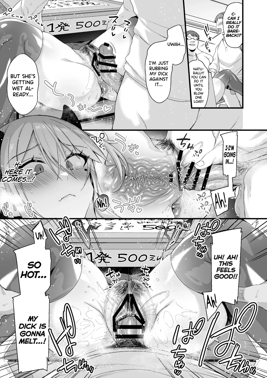 [Kaenuco] Miya-chan 1-nen Choukyou Chuu | Miya-chan's Year-Long Training Second Part Fhentai - Page 80
