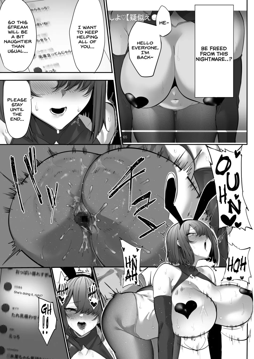 [Mitsudoue] Gikei ni Haiboku Cool na Hitodzuma Fhentai - Page 20