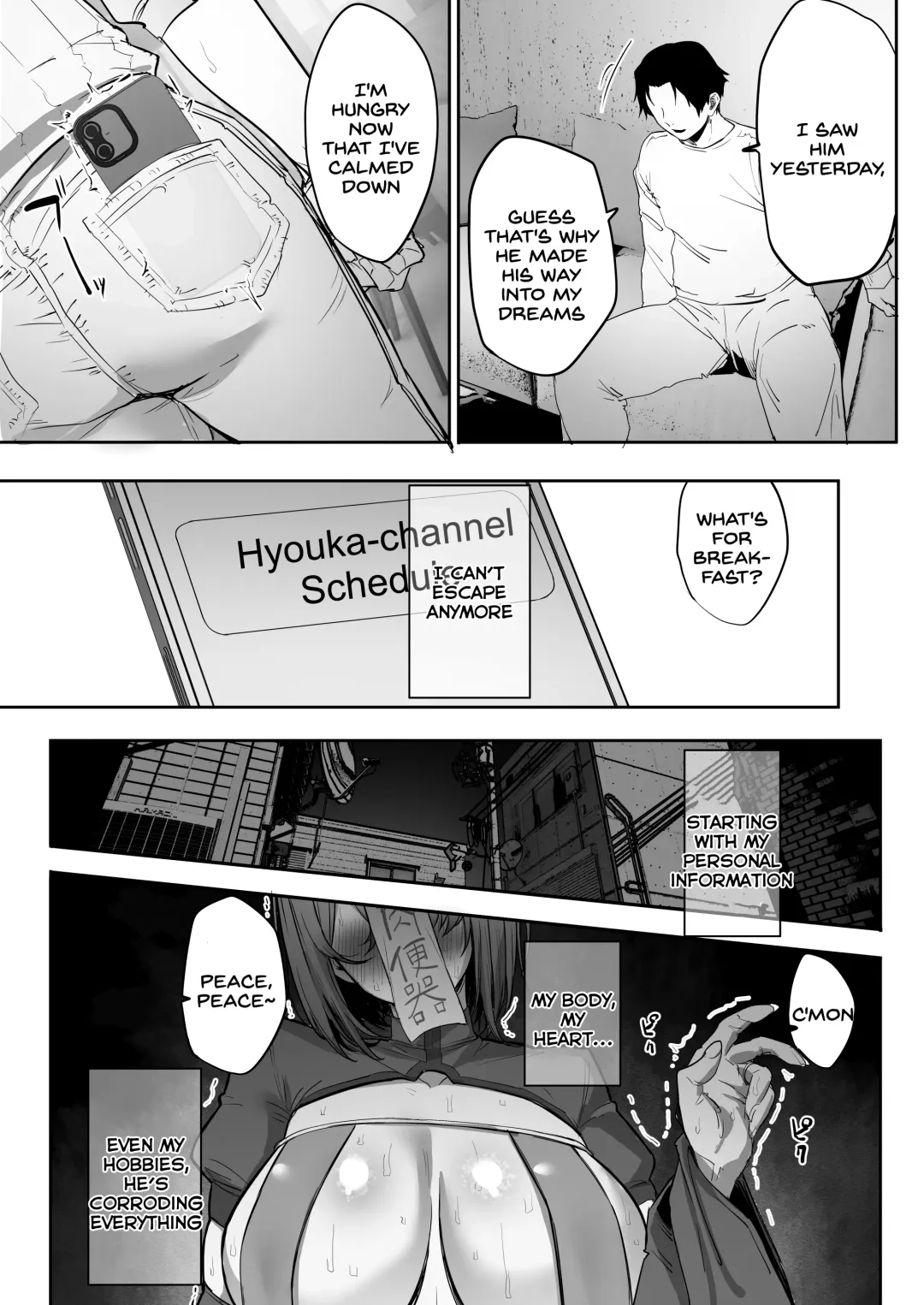 [Mitsudoue] Gikei ni Haiboku Cool na Hitodzuma Fhentai - Page 46
