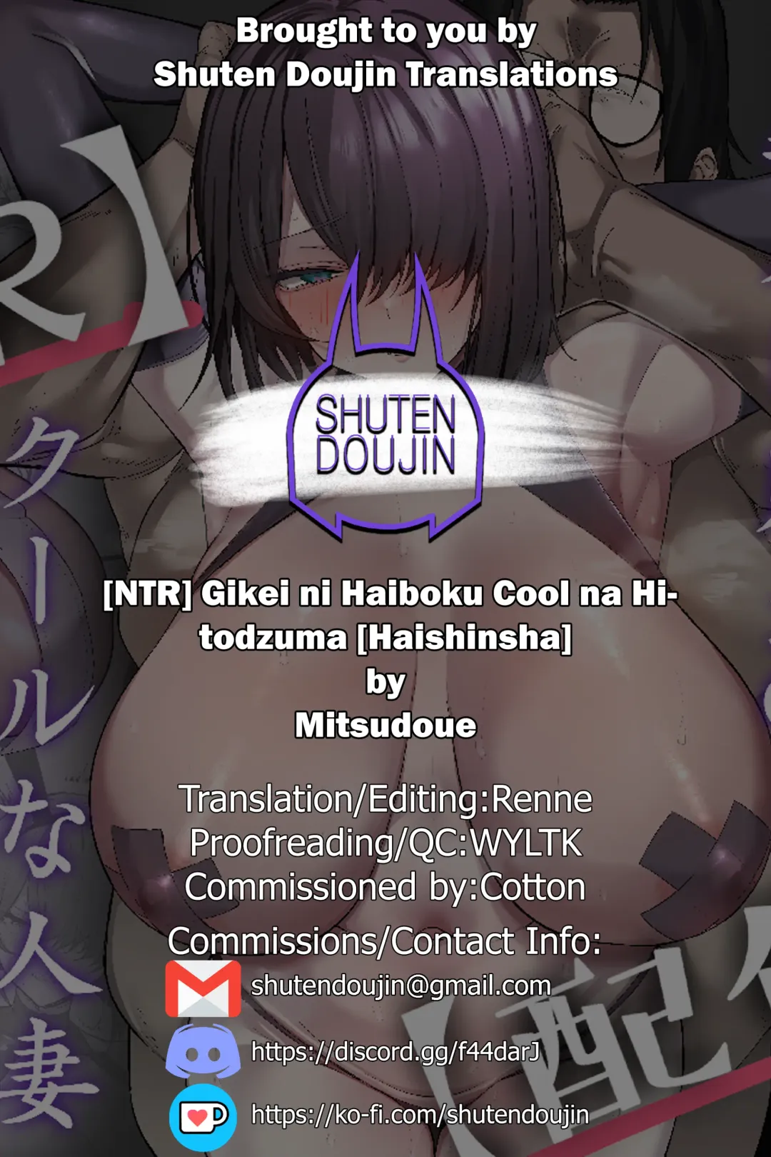 [Mitsudoue] Gikei ni Haiboku Cool na Hitodzuma Fhentai - Page 48