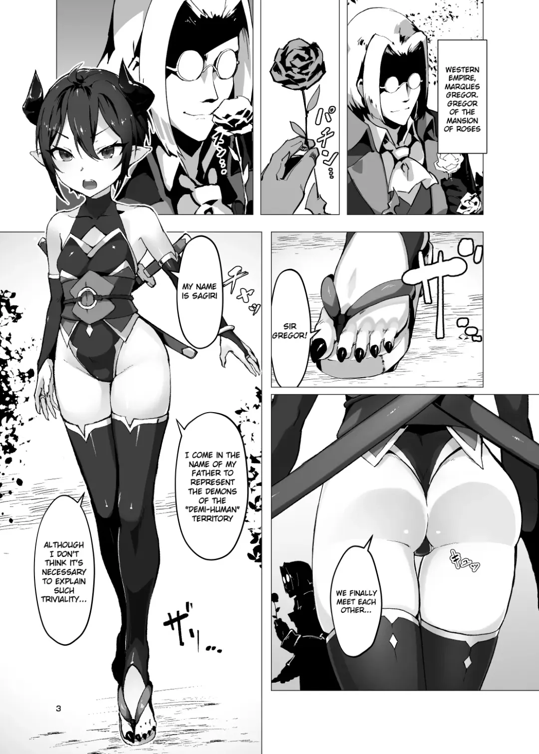 [Oxideengine] Kikoku -Onihime Kankin Inmushi Kisei- Fhentai - Page 2
